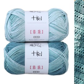 Fine Knitted and Crocheted Cotton Yarn, 100% Long Staple Cotton Yarn Multicolour Gradient Yarn, Infant Sports, 2 Packages 100 g/3.52 oz (50 g/162 yds per Strand) - sc08