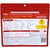Skin Beauty One Wrinkle Care, All-in-One Mask, Lotion, Beauty Serum,