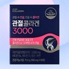 Ever Collagen Joint Collagen 3000 Low Molecule 84 Tablets /