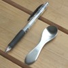 Nagao Caviar Spoon, Petite, 18-8 Stainless Steel, Set of 2,