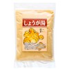 Ginger Hot Water, 8.8 oz (250 g)