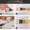 TAVARAT Tps-090 Men's Genuine Leather Belt, 1.2 inches (30 mm),