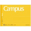 KOKUYO Campus Composition Notebook, Half Size Junior Composition Book, B