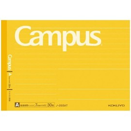KOKUYO Campus Composition Notebook, Half Size Junior Composition Book, B 7mm Dotted Rule, 30 Sheets, Yellow, Educational and Learning Activities for Kids (NO-293AT)