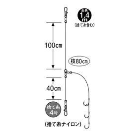 Gamakatsu Flounder 3 Flyer Process HS-029 Needles No. 6 - Harris 6