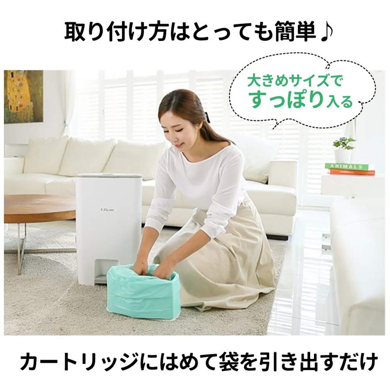 EZkan Replacement Roll Refills Garbage Bags EZ270 Odor Block (Set