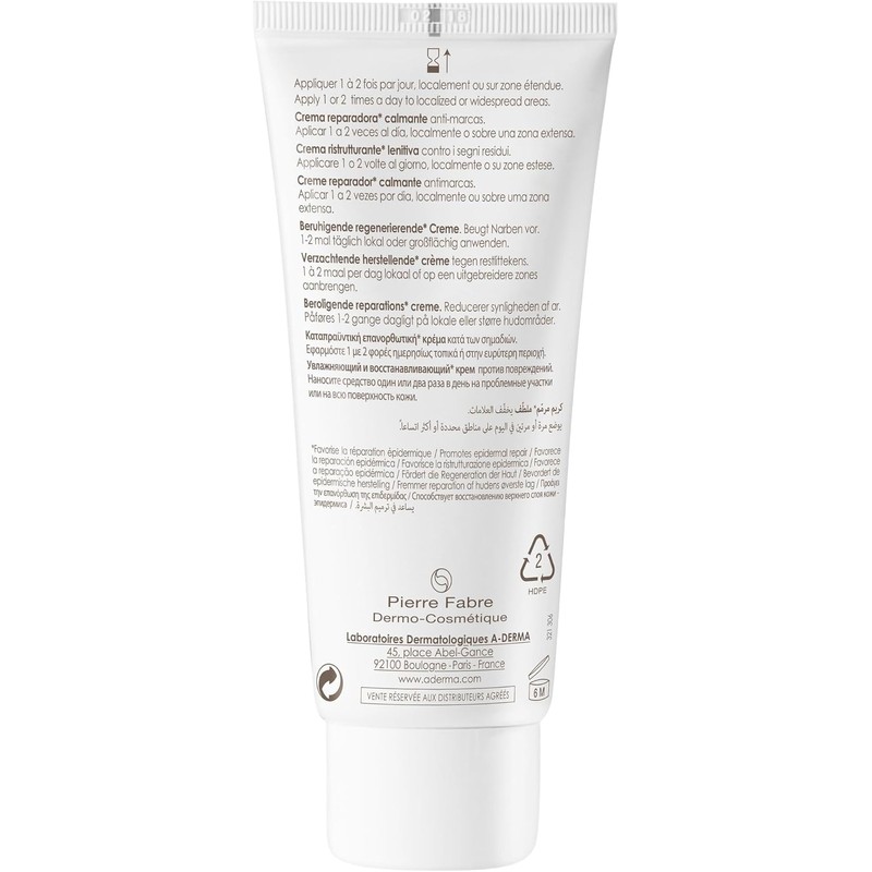 A-DERMA Aderma Epitheliale A.H Ultra Crema Reparadora Calmante 100 ml