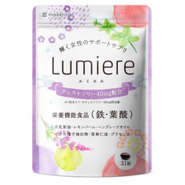 ルミエル チェストツリー サプリ チェストベリー 全18種類の成分 鉄 葉酸 女性のリズムサポート 30日分