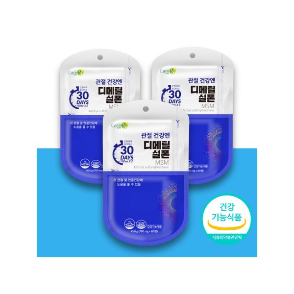 CareN Joint HealthN Dimethylsulfone 60 tablets x 3 Knee MSM