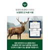 Saponin 6-year-old red ginseng antler red ginseng extract stick 100