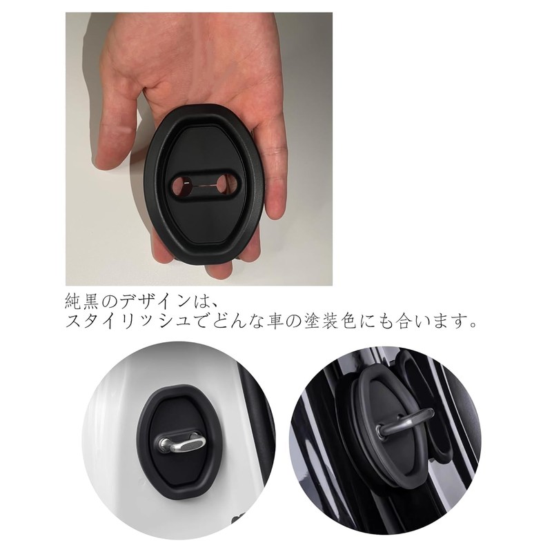 Set of 4 for Mazda by Samurai Produce Mazda Car