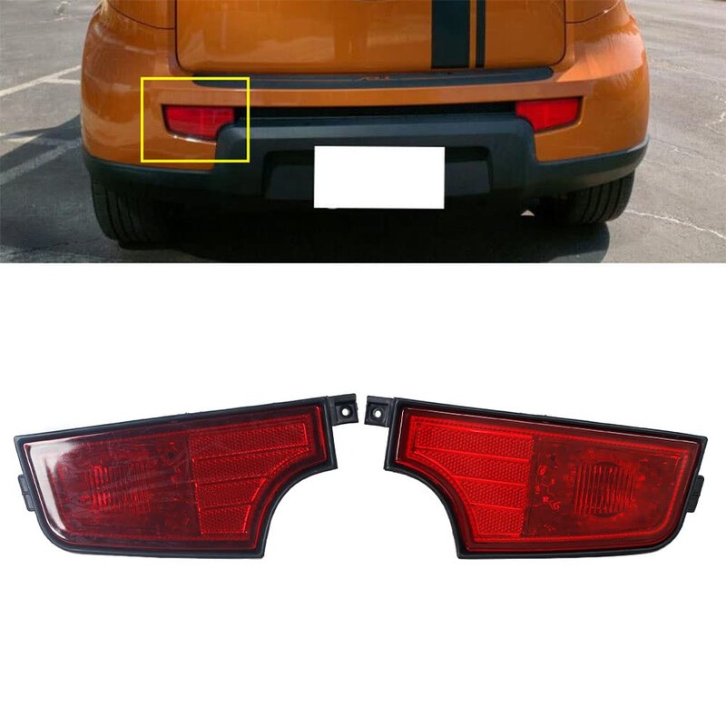 JESYMBX For Kia Soul 2010-2013 Rear Bumper Light Reflector Indicator