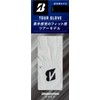 Bridgestone Tour GLOVE GLG12 Men's Golf Gloves, White, 9.4 inches