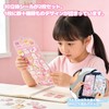003 Squishy Stickers, Cute Squishy Characters 3D Marshmallow Fluffy Chewy
