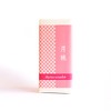 118 Days Japanese Essential Oil ~ Incense Born From Beautiful
