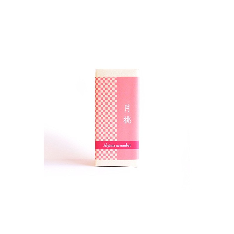 118 Days Japanese Essential Oil ~ Incense Born From Beautiful