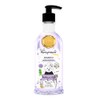 The Honeykeepeer BABY SHAMPOO ACEITES RELAJANTES, 250 ml