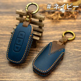 SKYBELL Key Case, Nissan X-Trail t33 Sakura B6, Compatible with Nissan, 2 Buttons, Genuine Leather, Key Cover, Key Case, Intelligent Key, Smart Key, navy