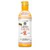 Kikkoman Smooth Aromatic Soy Sauce Light Color, 15.3 FZ
