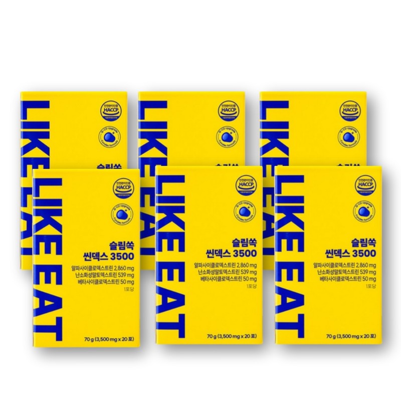 Likeit Slim Sok Thindex 3500 Alpha CD Alphacyclodextrin 20 sachets,