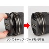 Kenko レンズフィルター Zeta プロテクター 62mm レンズ保護用 336250