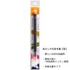 Akashiya Extra Fine Fountain Pen