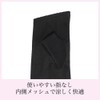 Otafuku Glove UV-3451 Summer Arm Cover, 100% Cotton, Women's, Fingerless,