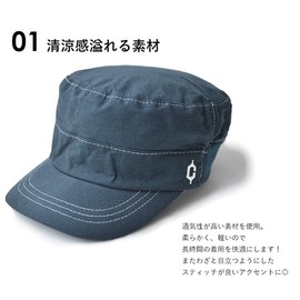 Kure Skyrib Work Cap, Hat, Unisex, Unisex, yellow (mustard)