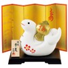 Shoho 2025 Year of the Year of the Zodiac Snake