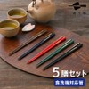 [Chopsticks] [Chopsticks Factory] Dishwasher-safe Painted Chopsticks Meteor Sakura 5 Pairs