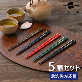 [Chopsticks] [Chopsticks Factory] Dishwasher-safe Painted Chopsticks Meteor Sakura 5 Pairs Set/ Chopsticks Paste, Painted Chopsticks Wakasa Lacquer, Antibacterial, Dishwasher Safe, Made in Japan,