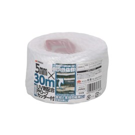 Takagi PP Rope with Cutter, For Gardening, UV Compounds, 0.2 inches (5 mm) x 98.8 ft (30 m)