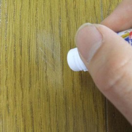 House Box urutorabondoma-ka-