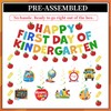 First Day of Kindergarten Decorations Banner with Hanging Swirls