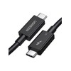 UGREEN TBT5 240W Thunderbolt5 Cable 1m