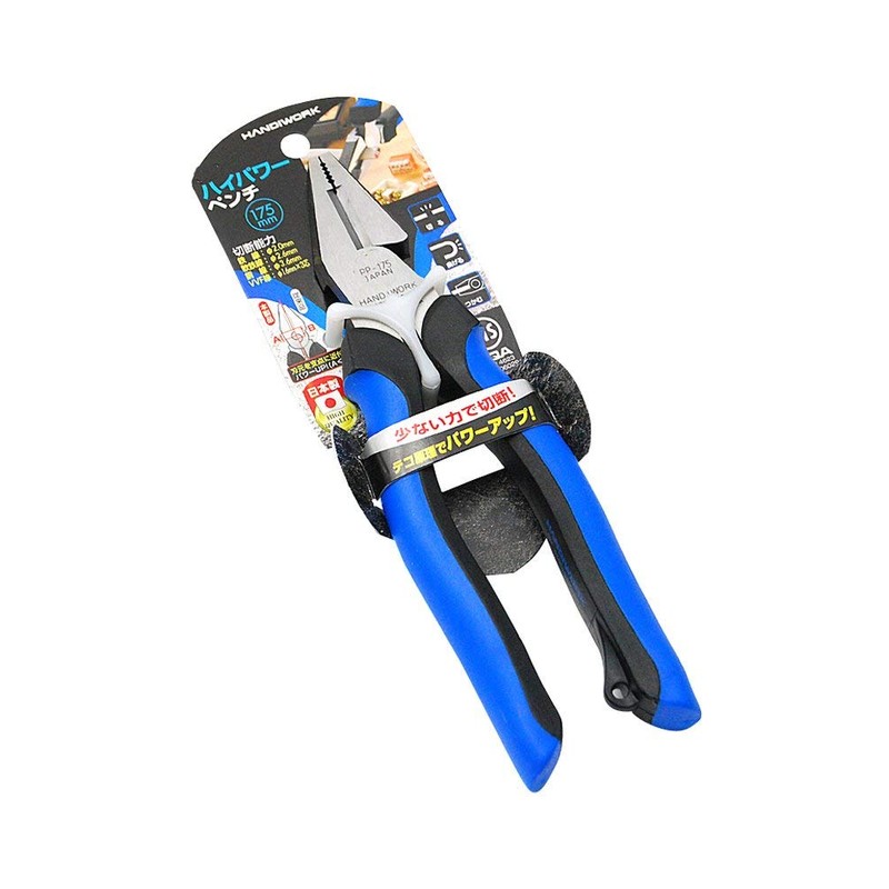Takagi HANDIWORK High Power Pliers, 6.9 inches (175 mm)
