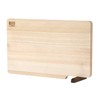 [Hinokio] Dishwasher Safe, Made in Japan, Hinoki Cypress Cutting Board