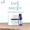 Mad Skin Care Zinc & Sulfur Mask 240g + Booster