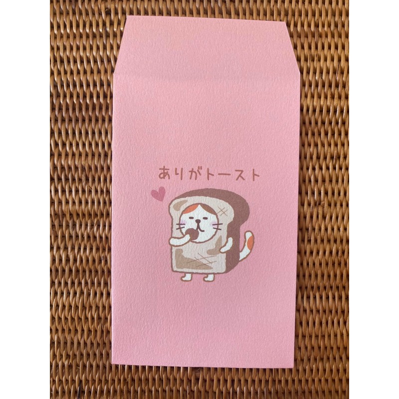 Pine Book Funny Pochi Bag, All Different Patterns, Cats, 5