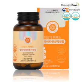 Tree Mill Days [Trimil Days] Daily Perfect Multivitamin & Mineral 1000mg x 60 tablets, 2 months supply, 21 types per day, over 100% satisfaction (multiple purchases) / [트리밀데이즈] 데일리 퍼팩트 멀티비타민 & 미네랄 1000mg x 60정 2개월분 1일 21종 100%이상 만족 (복수구매)