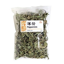 New Packaging Peppermint Mint Bo He 薄荷葉 2 Oz