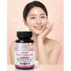 Nutriday Premium Fish Collagen 500mg 90 tablets / 뉴트리데이 프리미엄