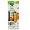 POWER HEALTH 1+1 FREE, MULTIVITAMIN WITH STEVIA 24EFFERVESCENT TABLETS+ VITAMIN C ORANGE FLAVOR 20EFFERVESCENT TABLETS