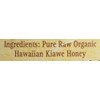 Rare Hawaiian, Honey White, 8 Ounce