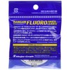 Major Craft Line Bullet Fluoro Shock Leader DFL-0.6/2lb No. 0.6