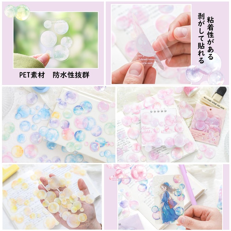 Collage Material Design Paper Material Paper Paper Things (Firefly)