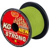 WFT kg Strong 0.08 mm 10 kg, Sea Clear Line