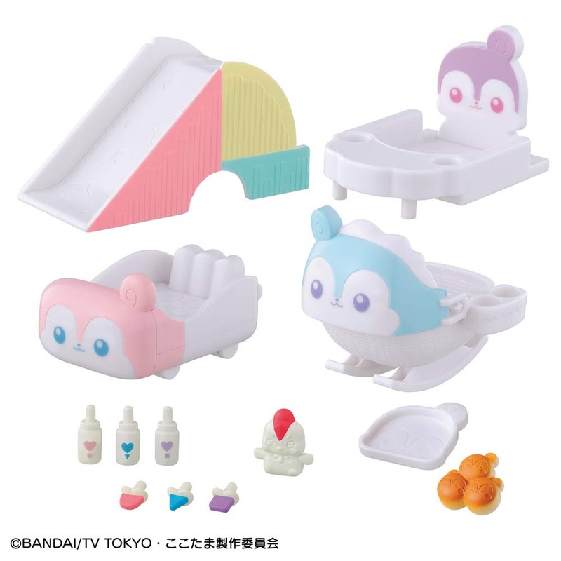 Kirakira Happy Hirake! Kotama Aka-chan Kotama Osewa Set