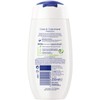 Nivea Care & Cashmere Shower Gel (250 ml)
