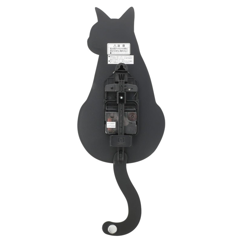 NITORI 8172687 Wall Clock, Black Cat with Moving Tails